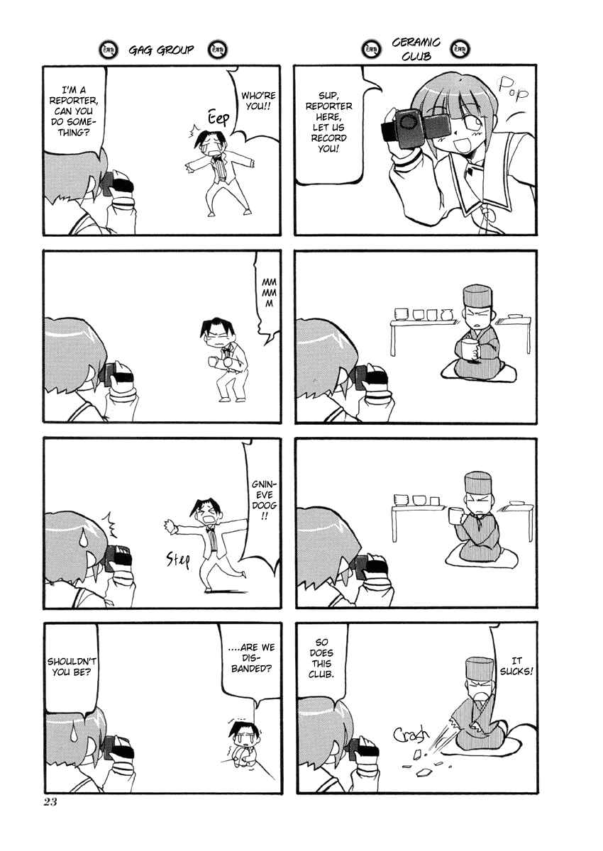 Page 19 Chapter 29 Pani Poni