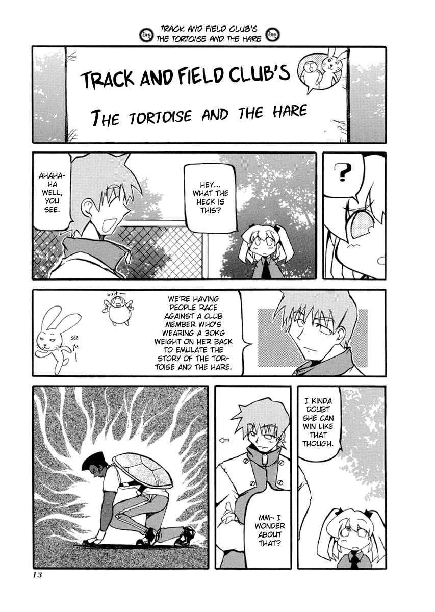 Page 9 Chapter 29 Pani Poni