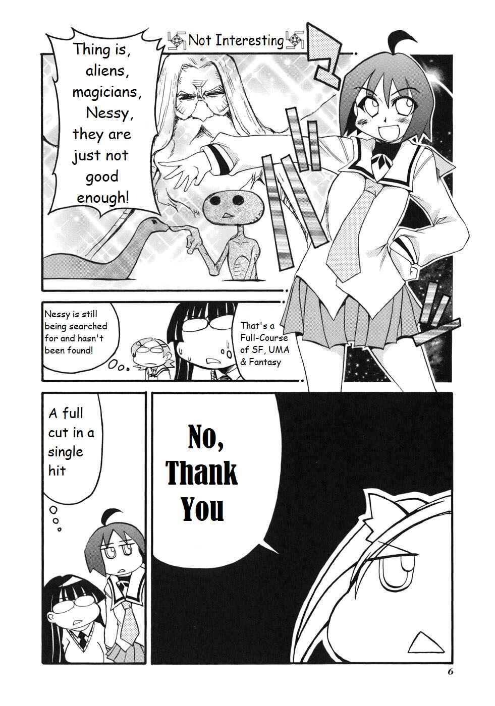 Page 2 Chapter 122 Pani Poni