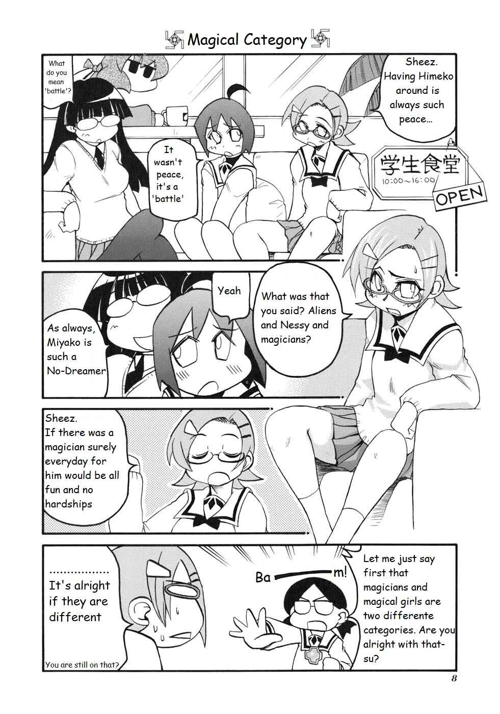 Page 4 Chapter 122 Pani Poni