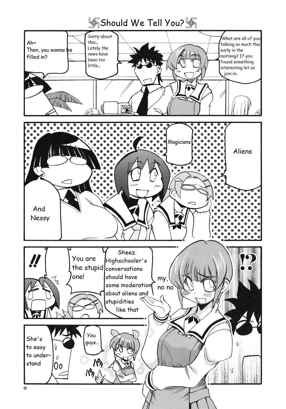 Page 5 Chapter 122 Pani Poni