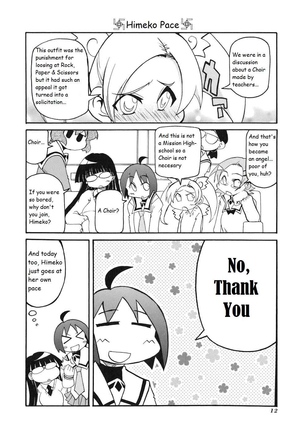 Page 8 Chapter 122 Pani Poni