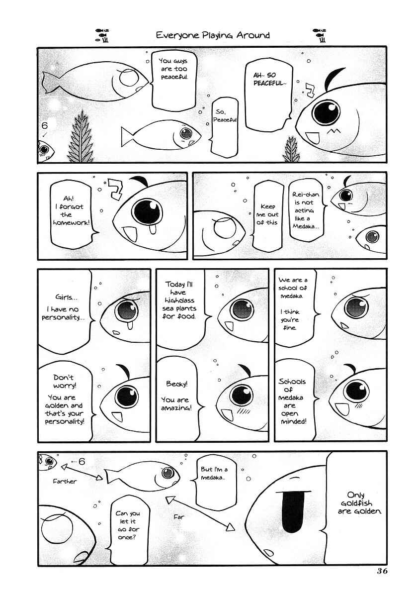 Page 4 Chapter 112 Pani Poni