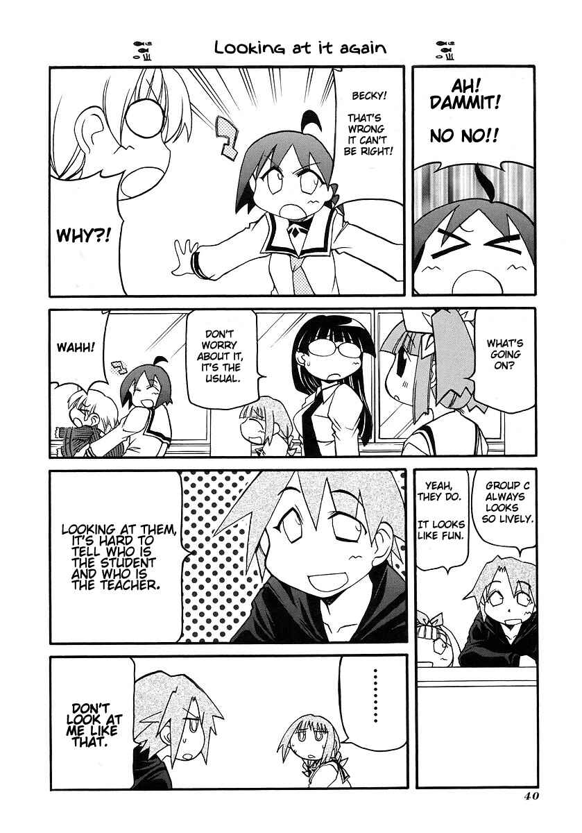 Page 8 Chapter 112 Pani Poni