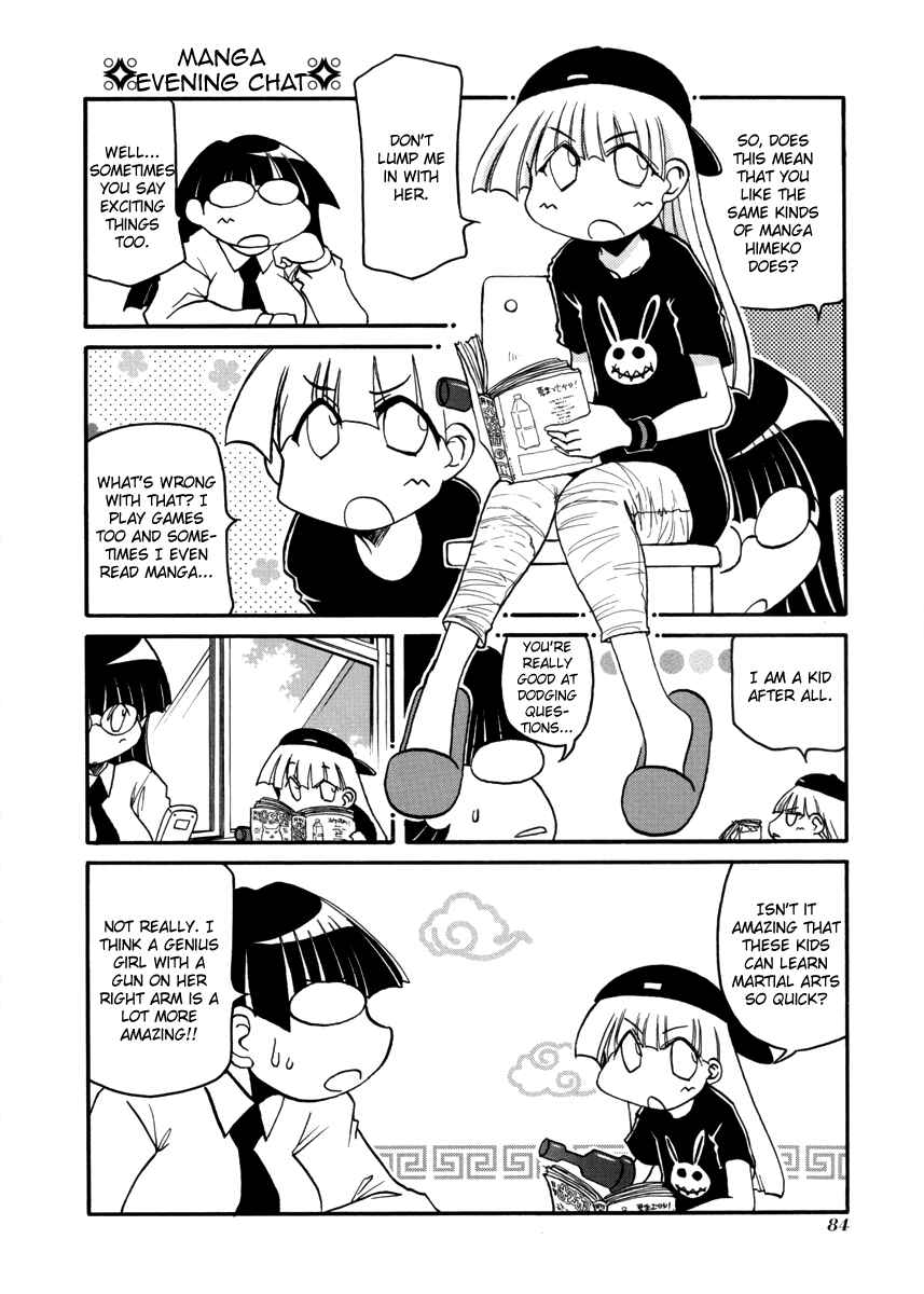 Page 2 Chapter 104 Pani Poni