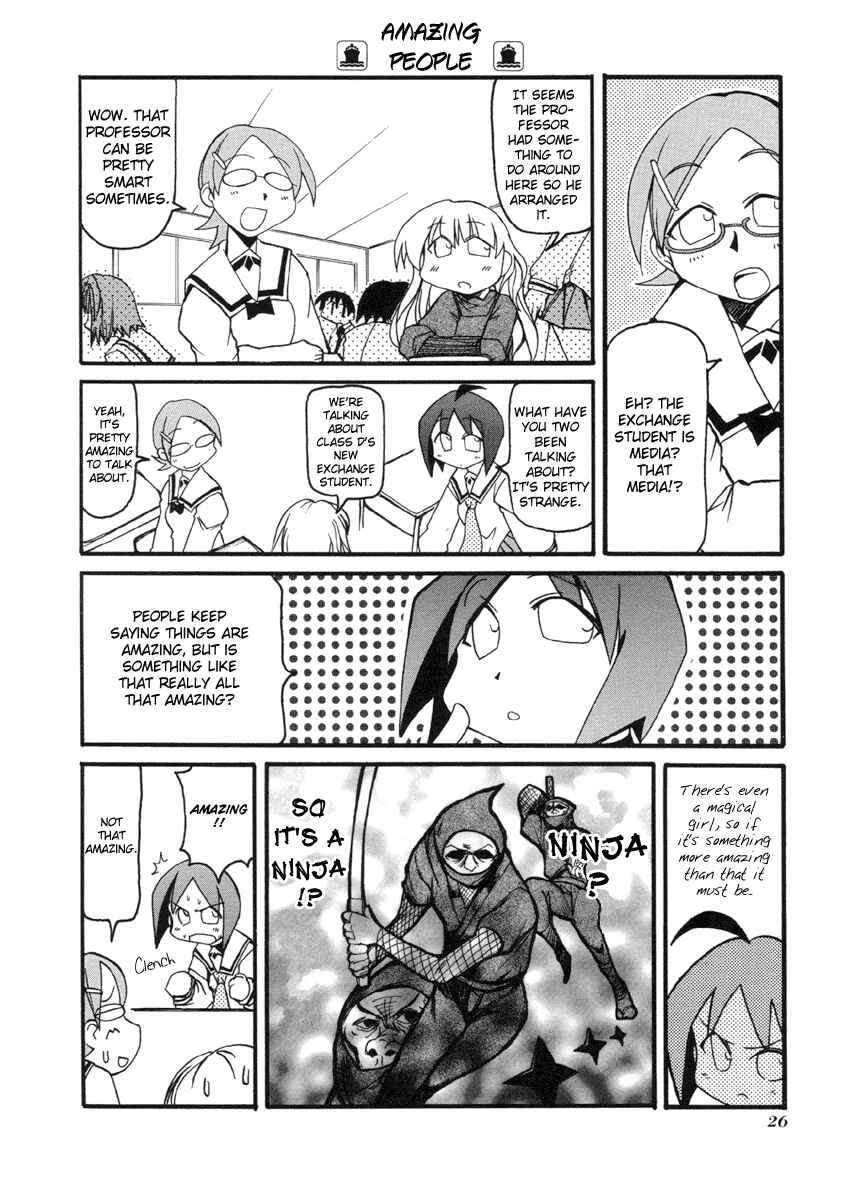 Page 8 Chapter 43 Pani Poni