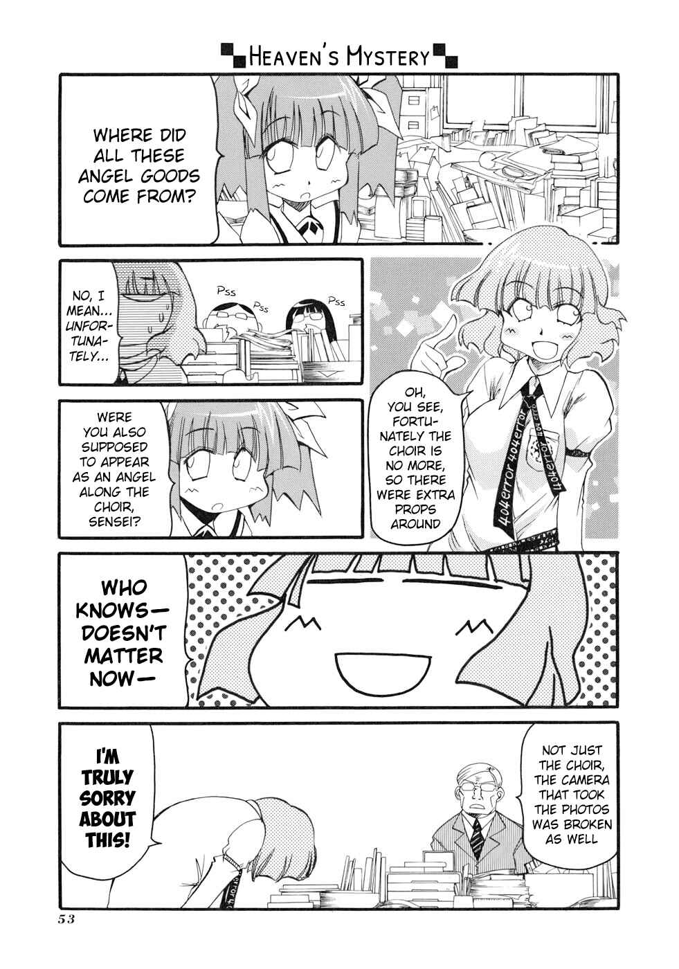 Page 5 Chapter 129 Pani Poni