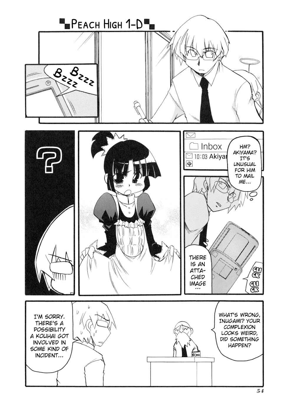 Page 6 Chapter 129 Pani Poni