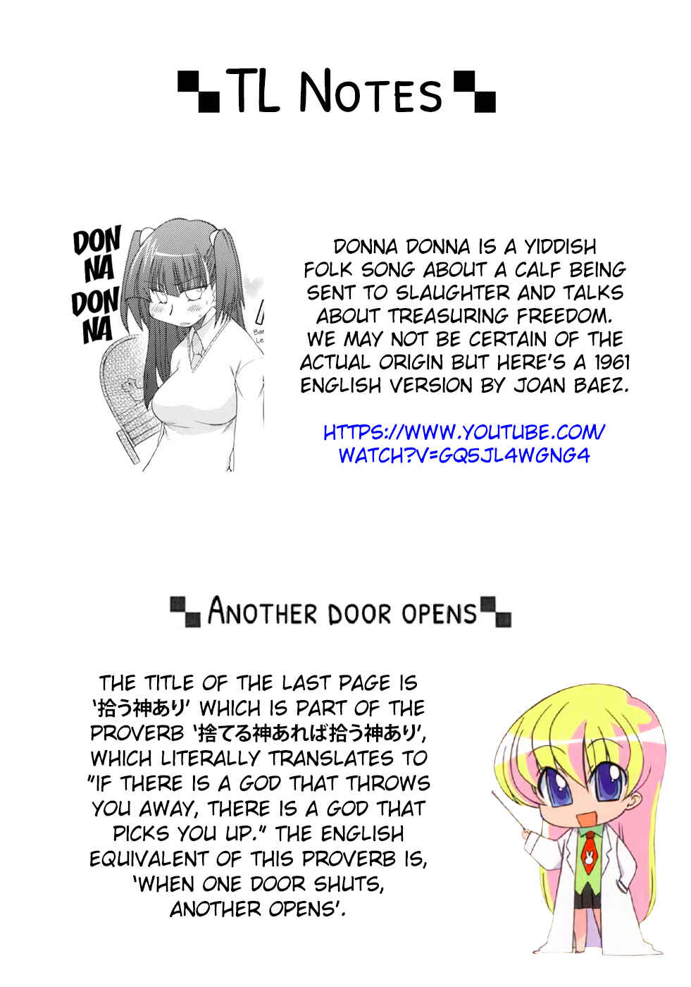 Page 9 Chapter 129 Pani Poni
