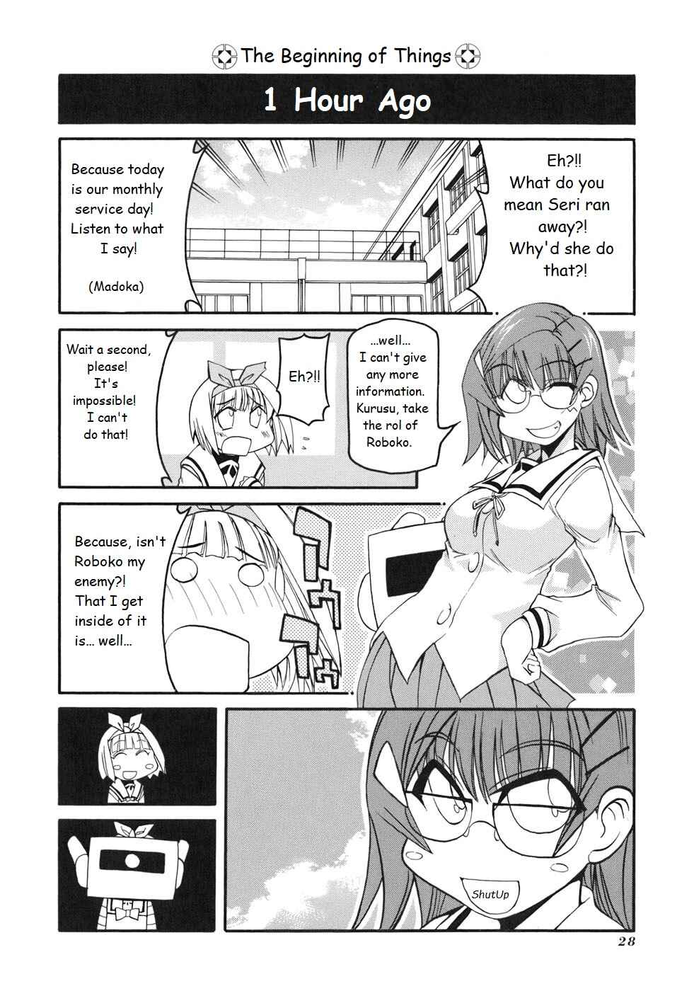 Page 2 Chapter 126 Pani Poni