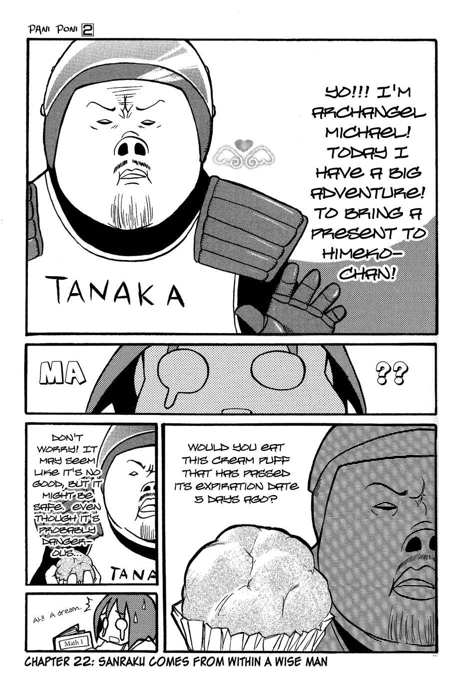 Page 1 Chapter 22 Pani Poni