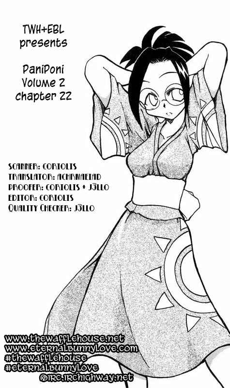 Page 9 Chapter 22 Pani Poni