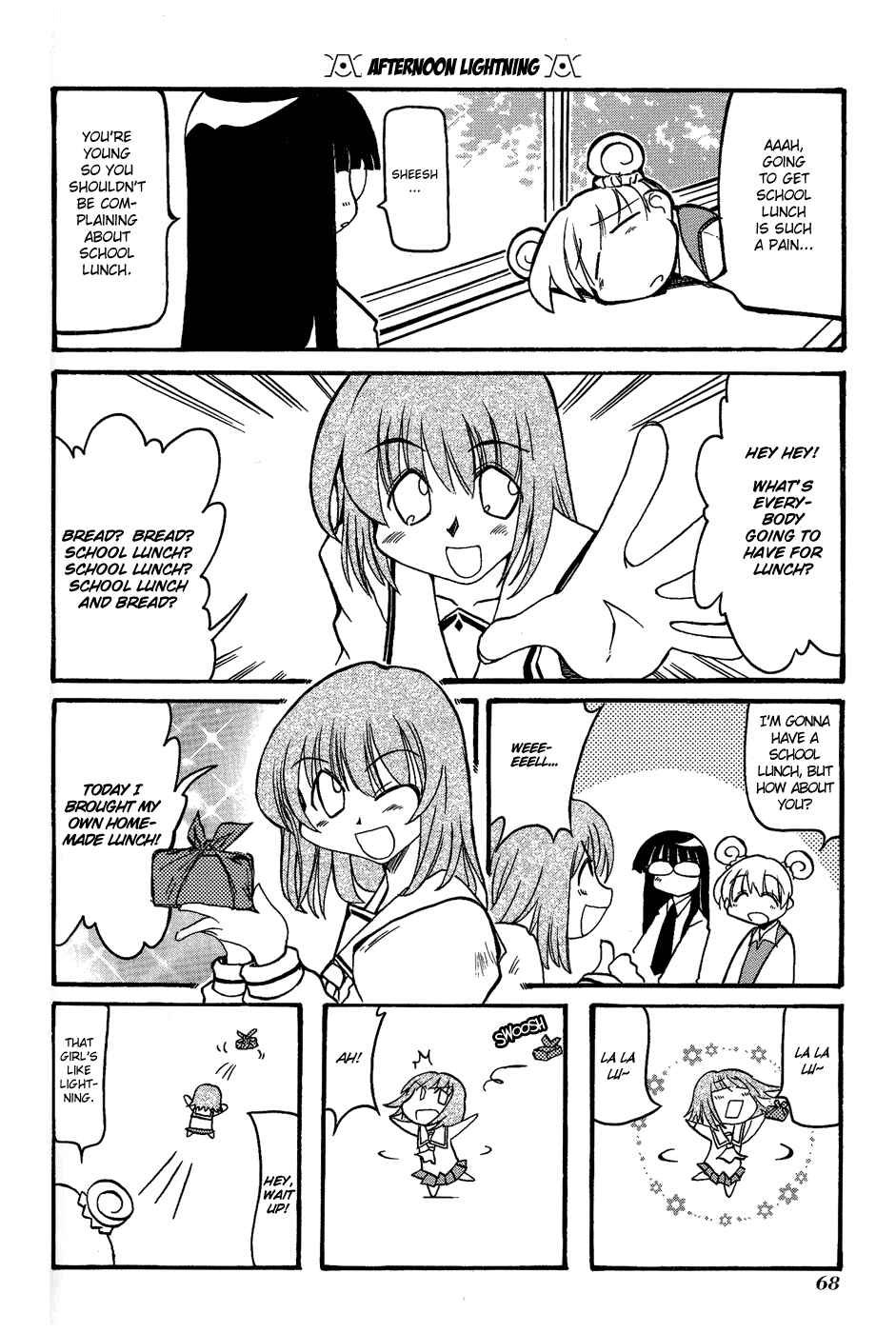 Page 2 Chapter 22 Pani Poni