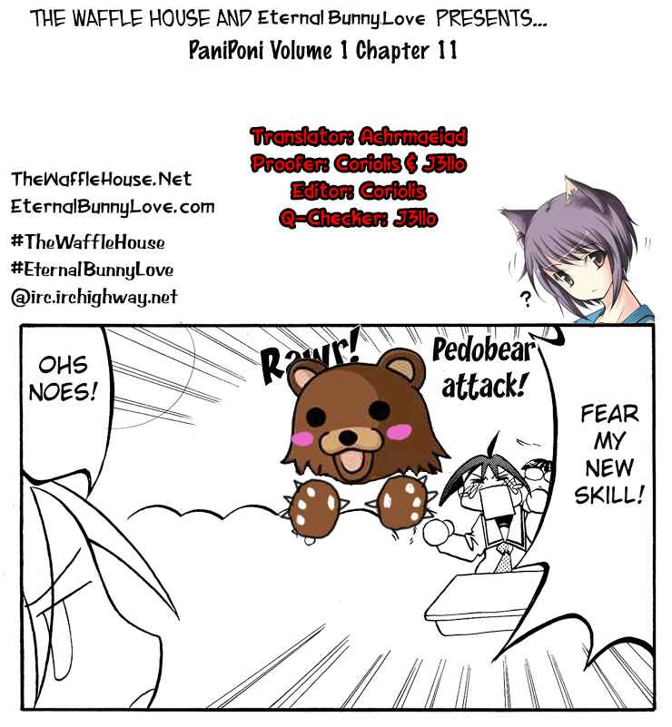 Page 1 Chapter 11 Pani Poni