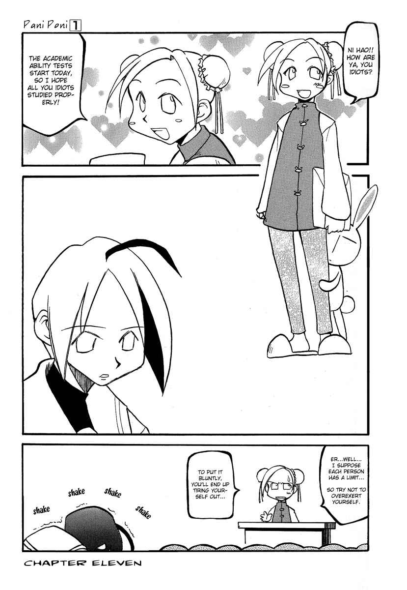 Page 2 Chapter 11 Pani Poni
