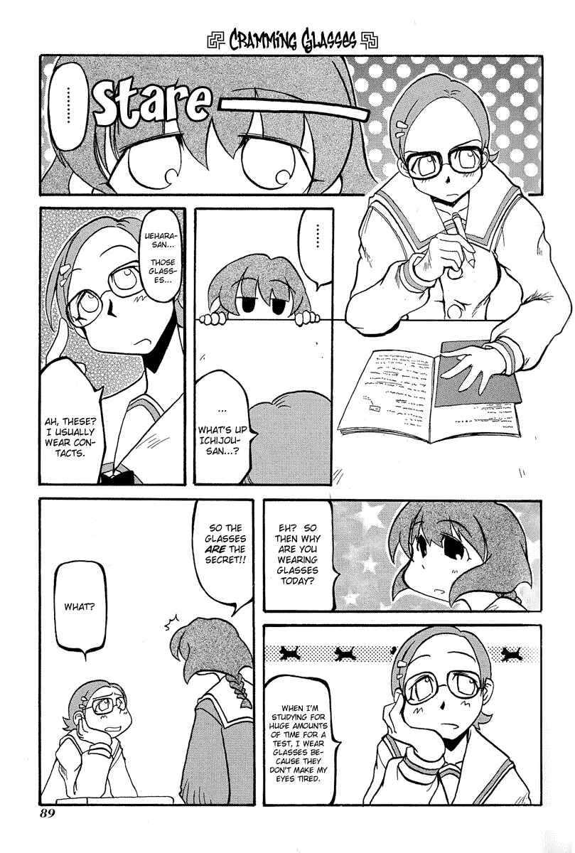 Page 4 Chapter 11 Pani Poni