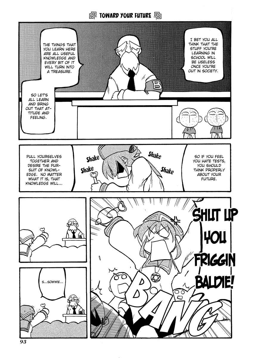 Page 8 Chapter 11 Pani Poni