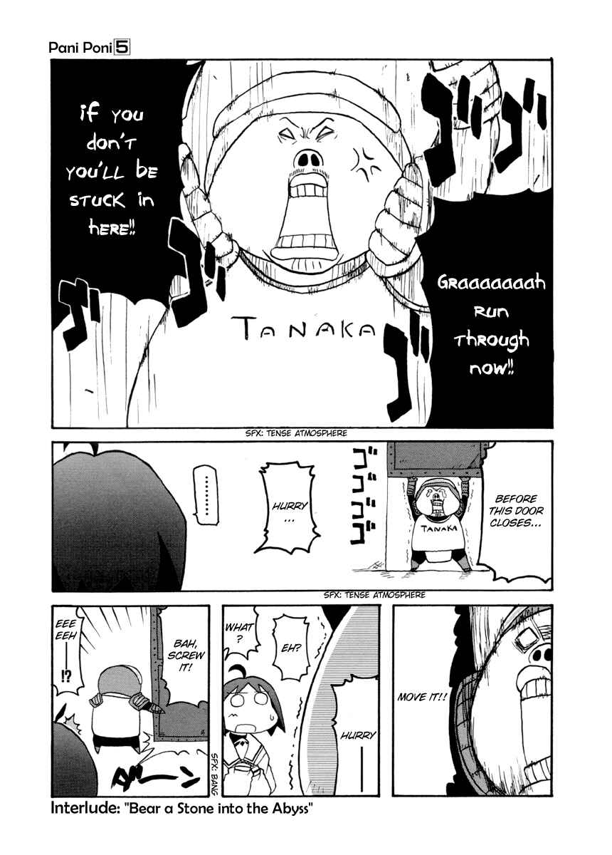 Page 1 Chapter 56.5 Pani Poni