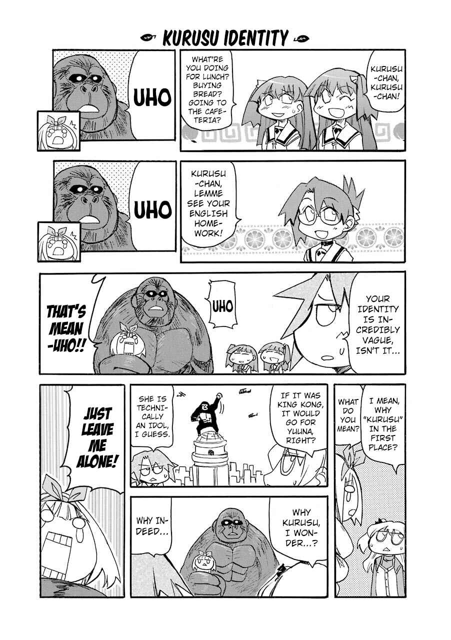 Page 3 Chapter 137 Pani Poni