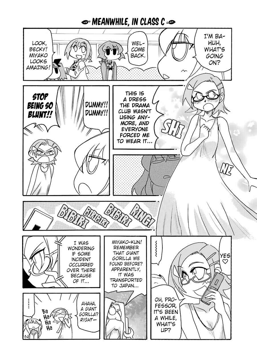 Page 5 Chapter 137 Pani Poni