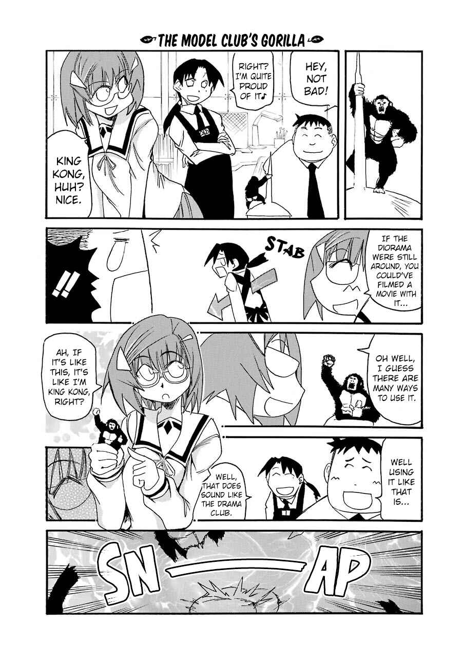 Page 6 Chapter 137 Pani Poni