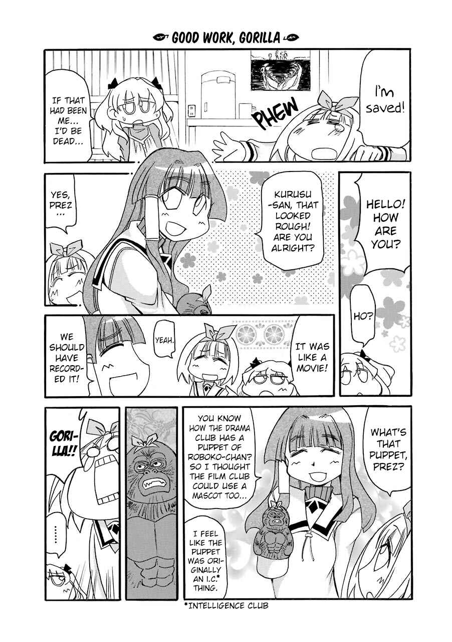 Page 8 Chapter 137 Pani Poni