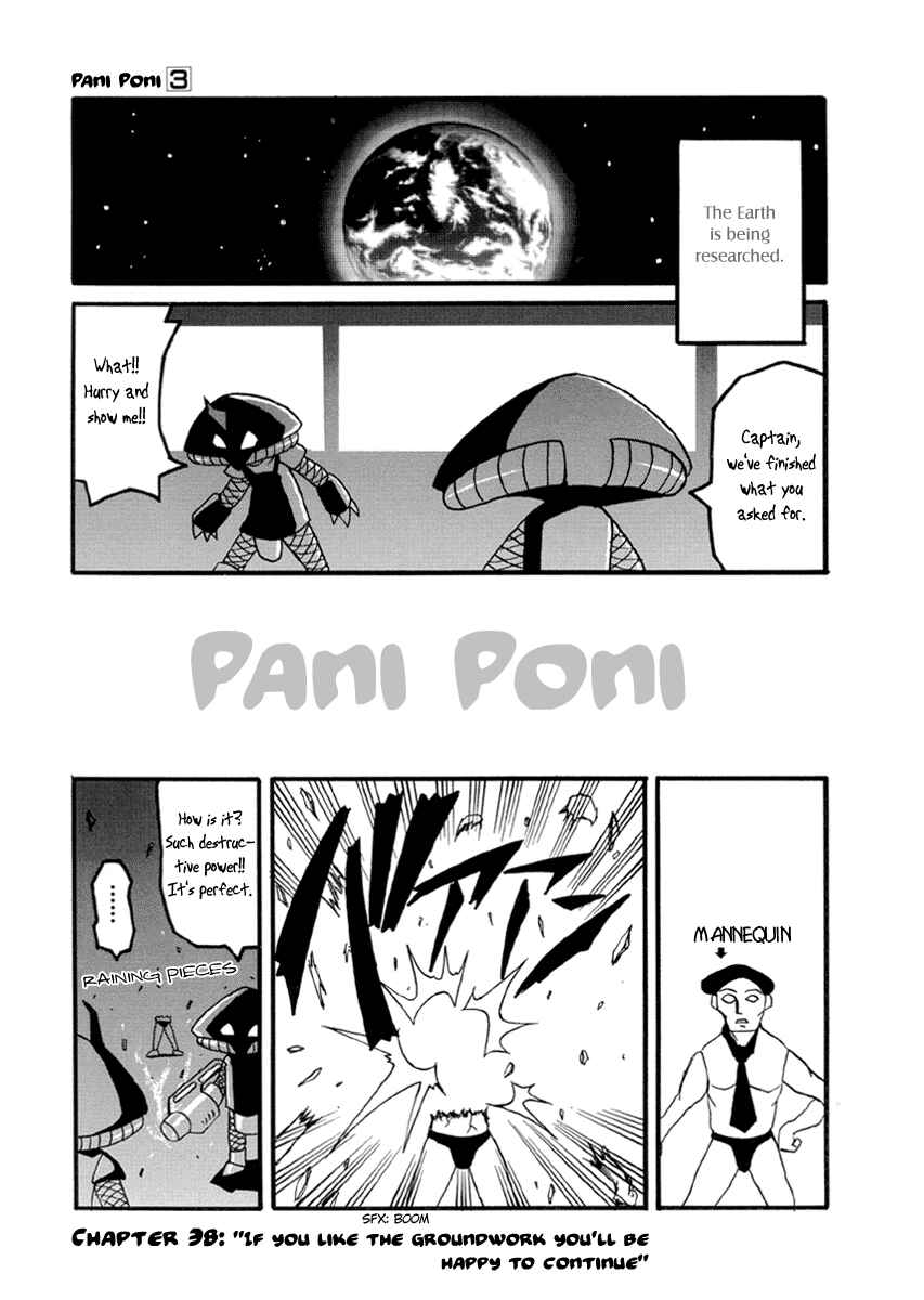 Page 1 Chapter 38 Pani Poni