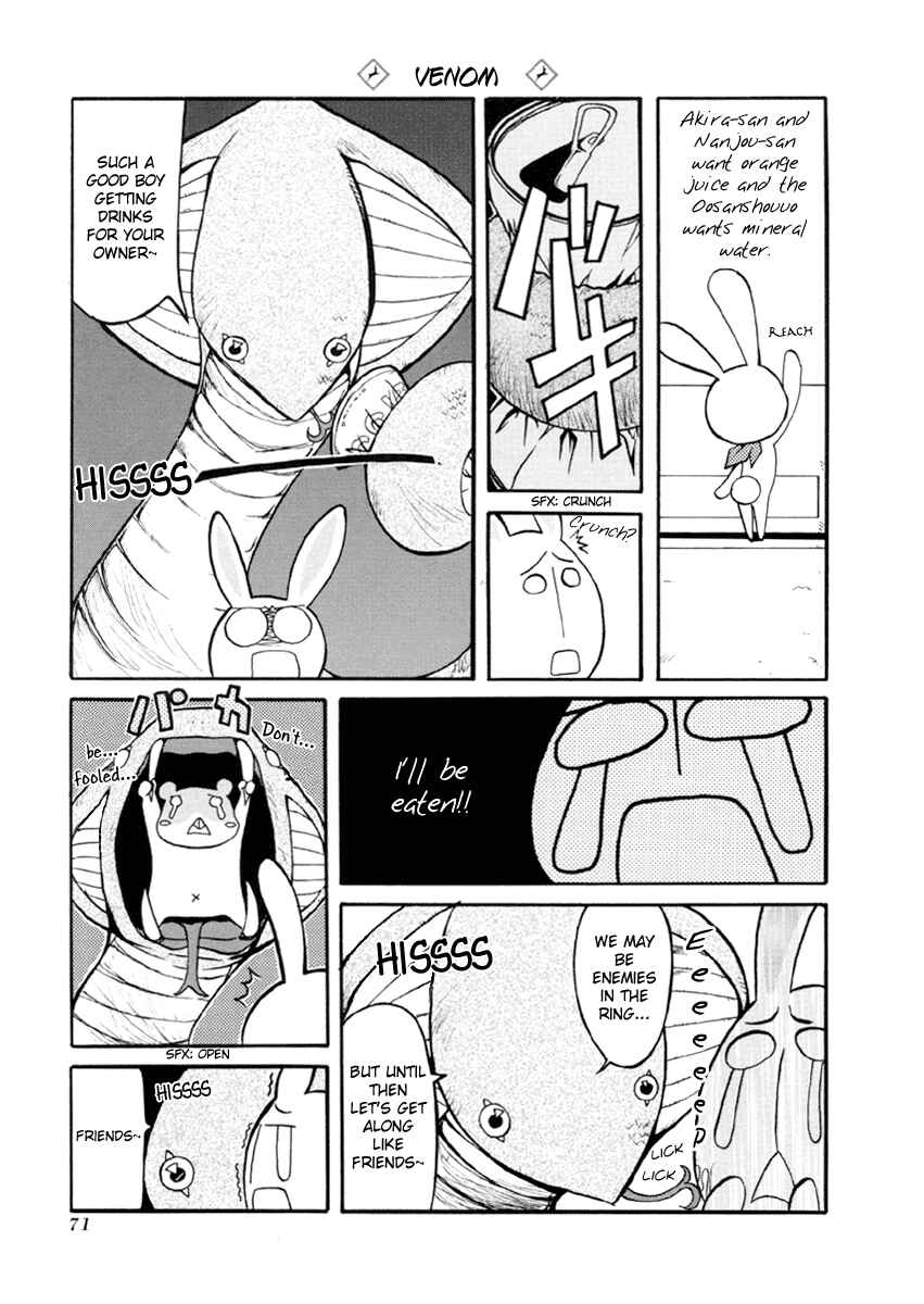 Page 11 Chapter 34 Pani Poni