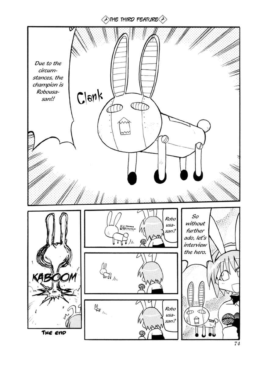 Page 14 Chapter 34 Pani Poni