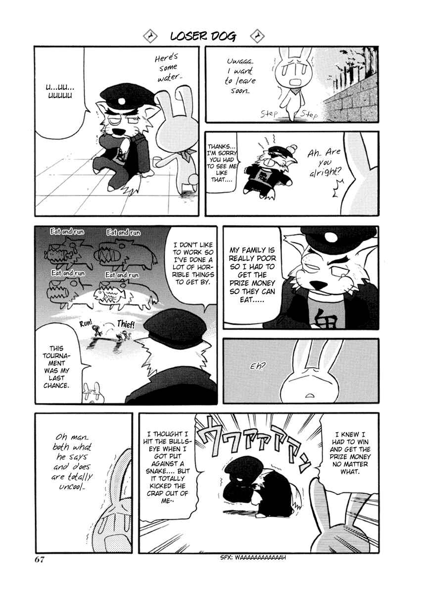 Page 7 Chapter 34 Pani Poni