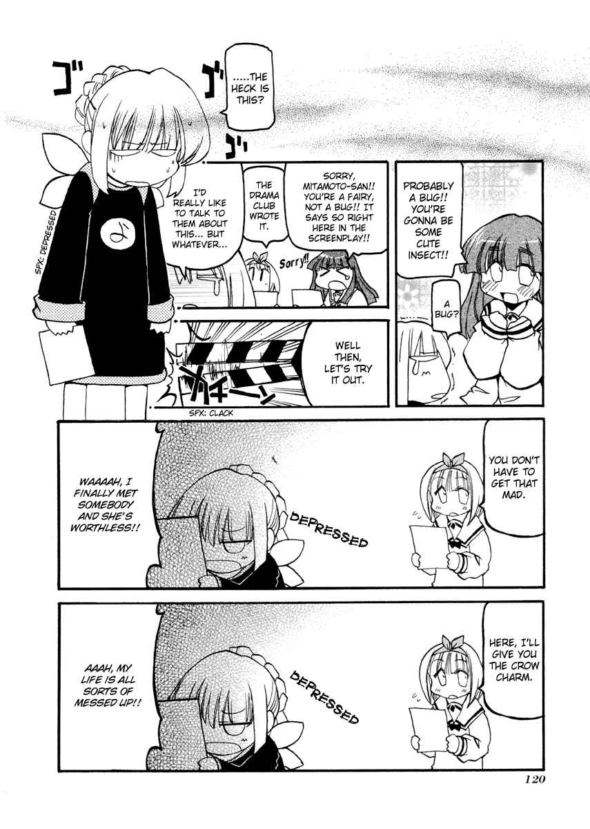 Page 6 Chapter 77.3 Pani Poni