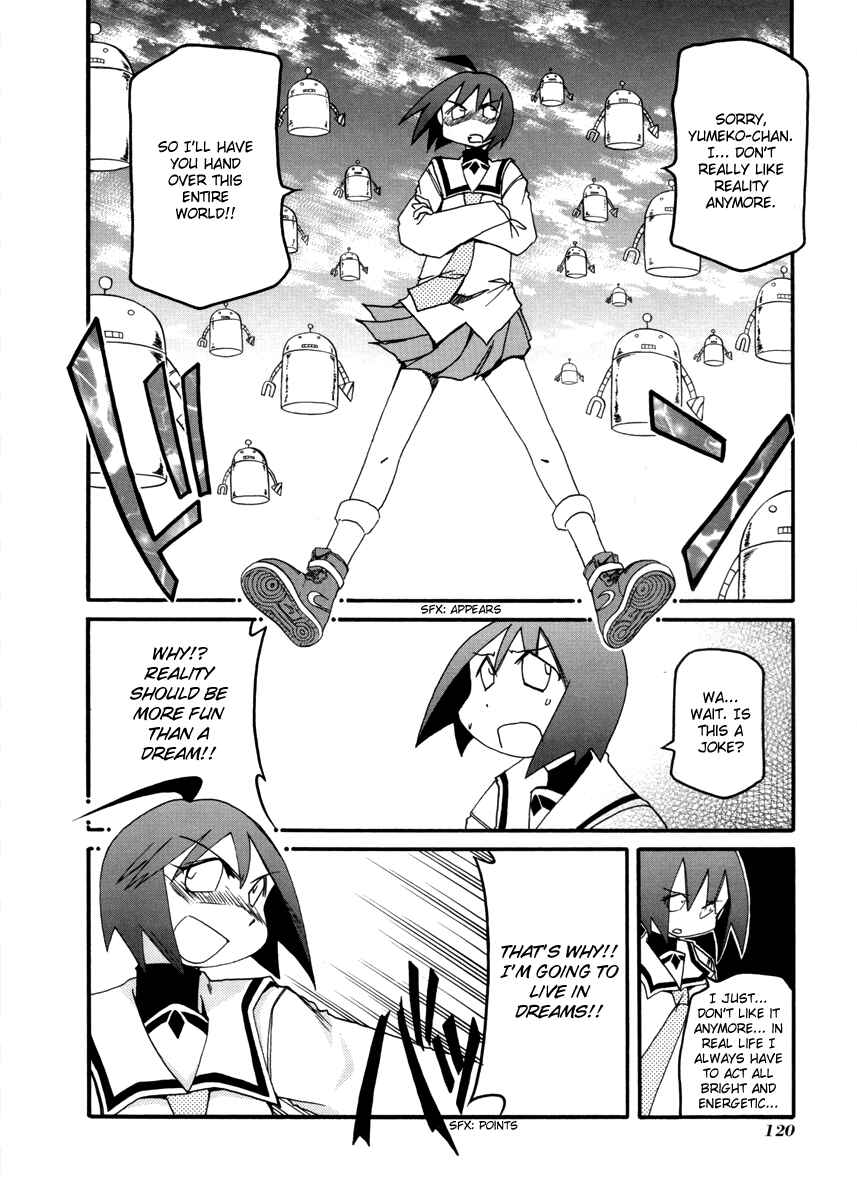Page 10 Chapter 108 Pani Poni