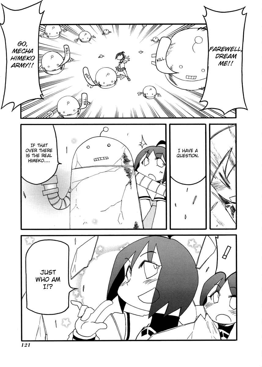 Page 11 Chapter 108 Pani Poni