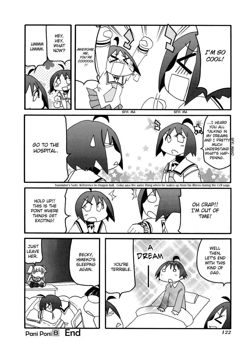 Page 12 Chapter 108 Pani Poni