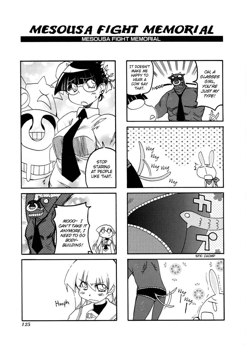 Page 15 Chapter 108 Pani Poni