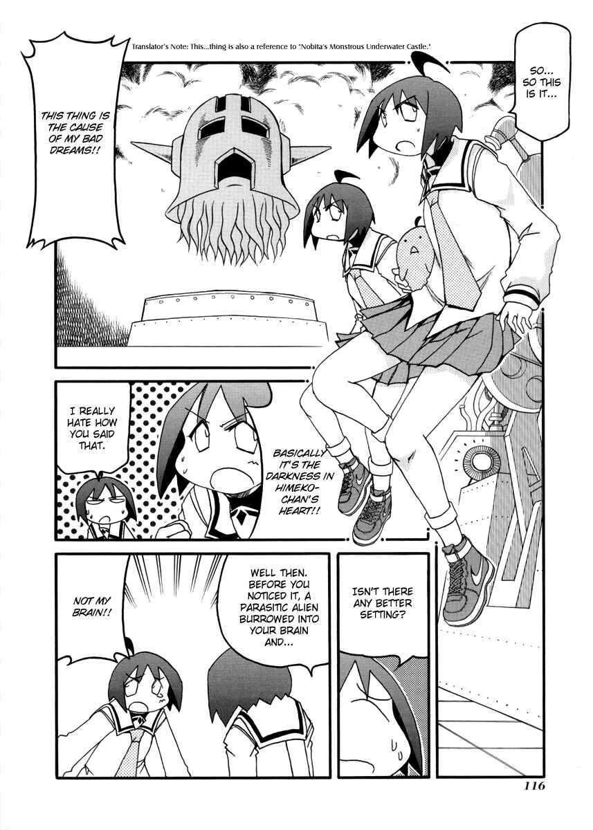 Page 6 Chapter 108 Pani Poni