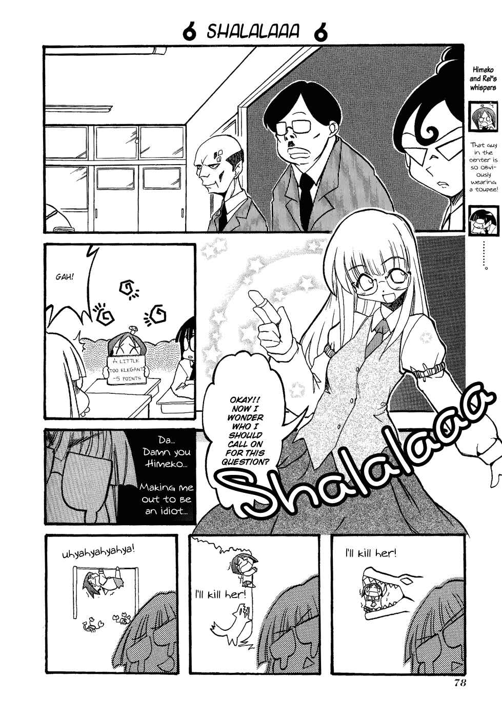 Page 4 Chapter 23 Pani Poni