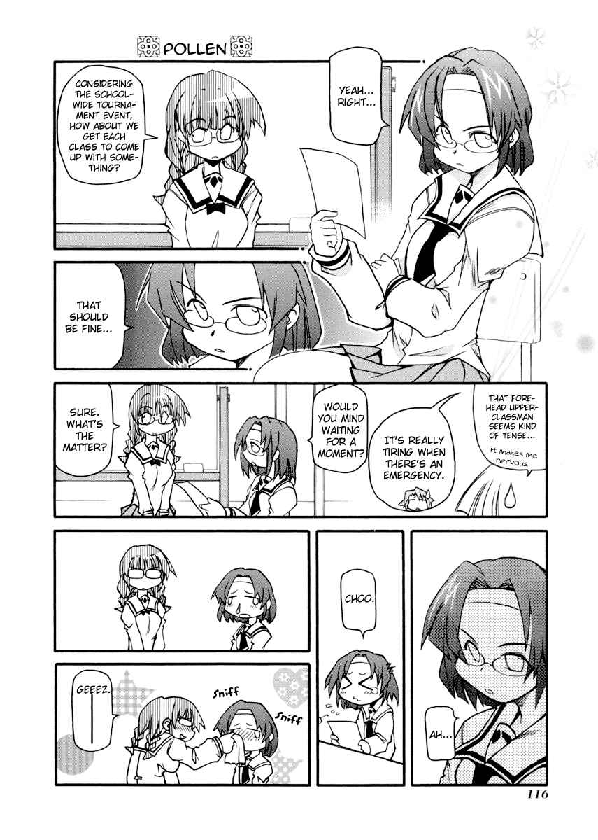 Page 6 Chapter 93 Pani Poni