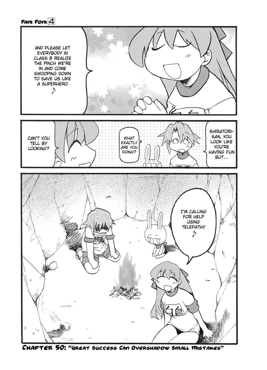 Page 1 Chapter 50 Pani Poni