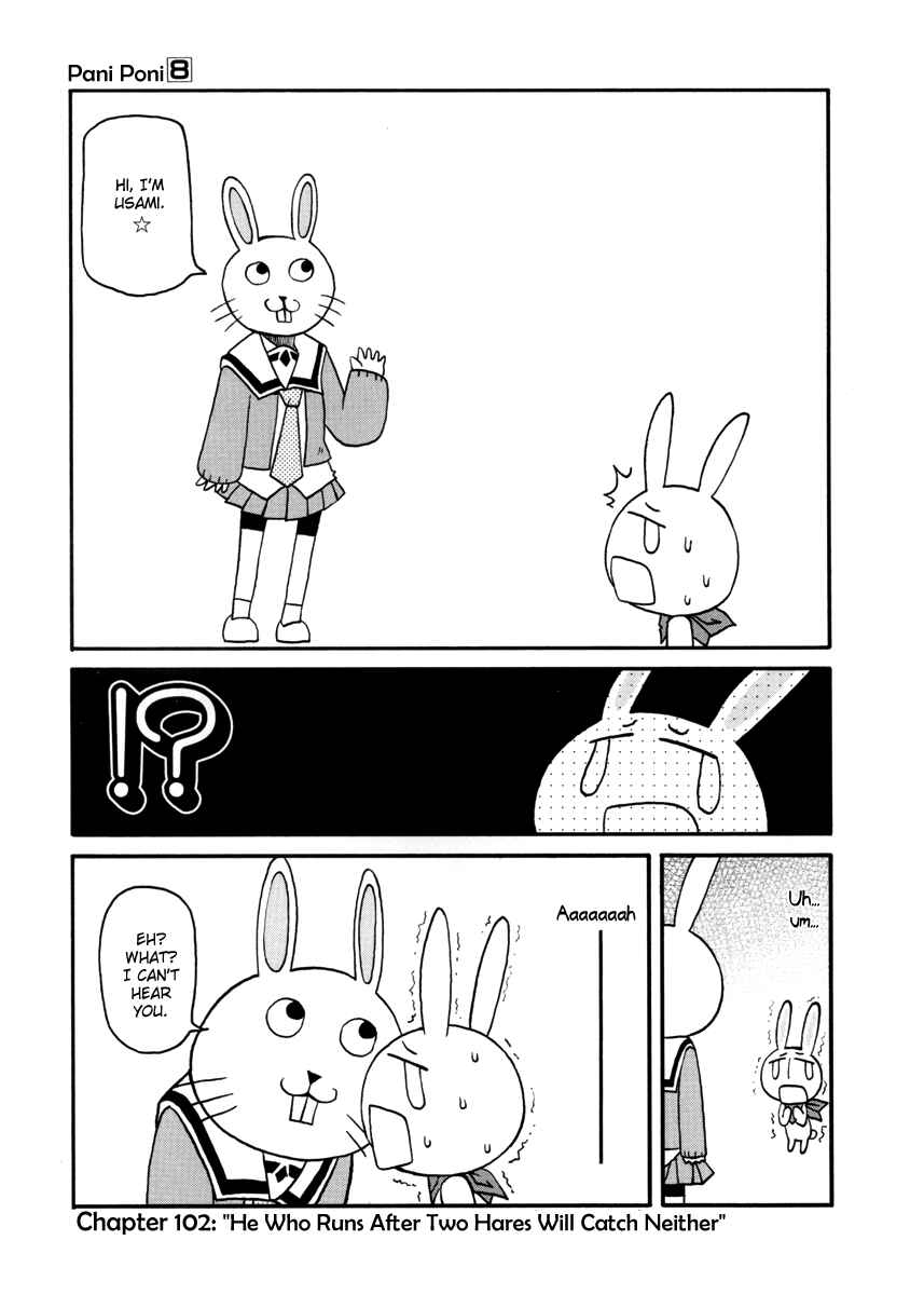 Page 1 Chapter 102 Pani Poni