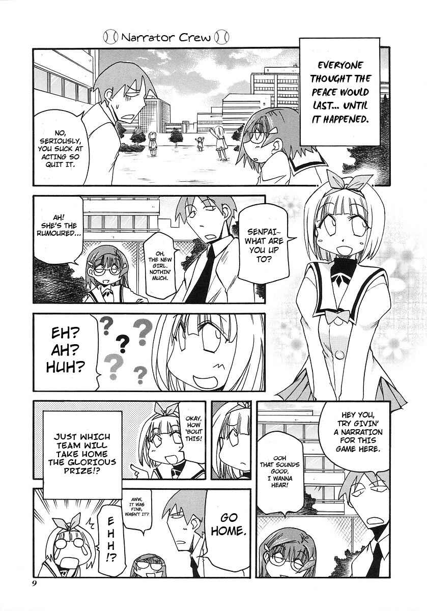 Page 12 Chapter 109 Pani Poni
