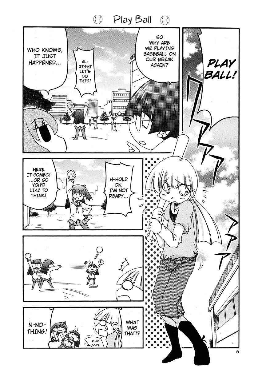 Page 9 Chapter 109 Pani Poni