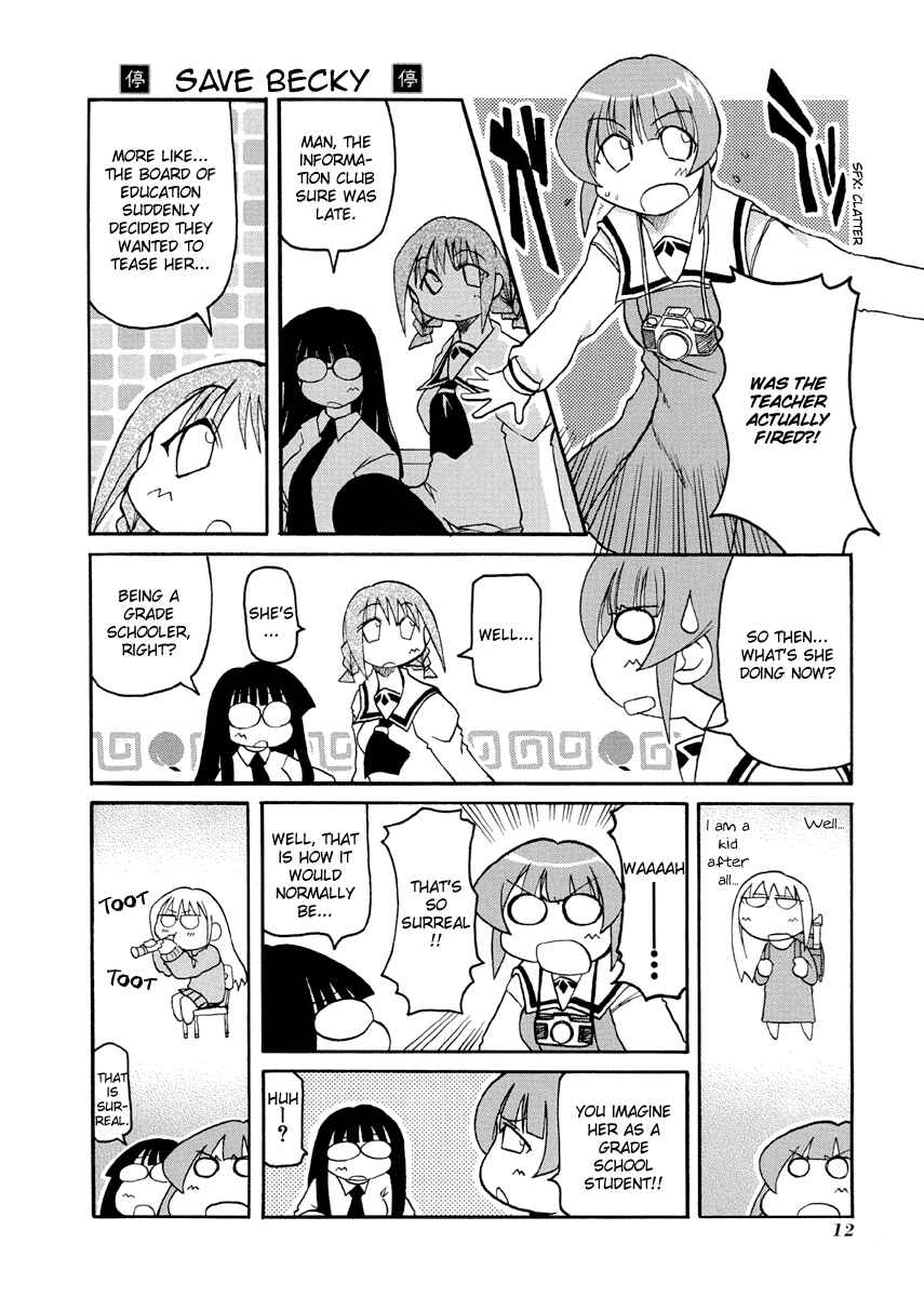 Page 2 Chapter 69 Pani Poni