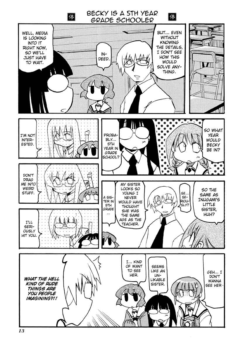 Page 3 Chapter 69 Pani Poni