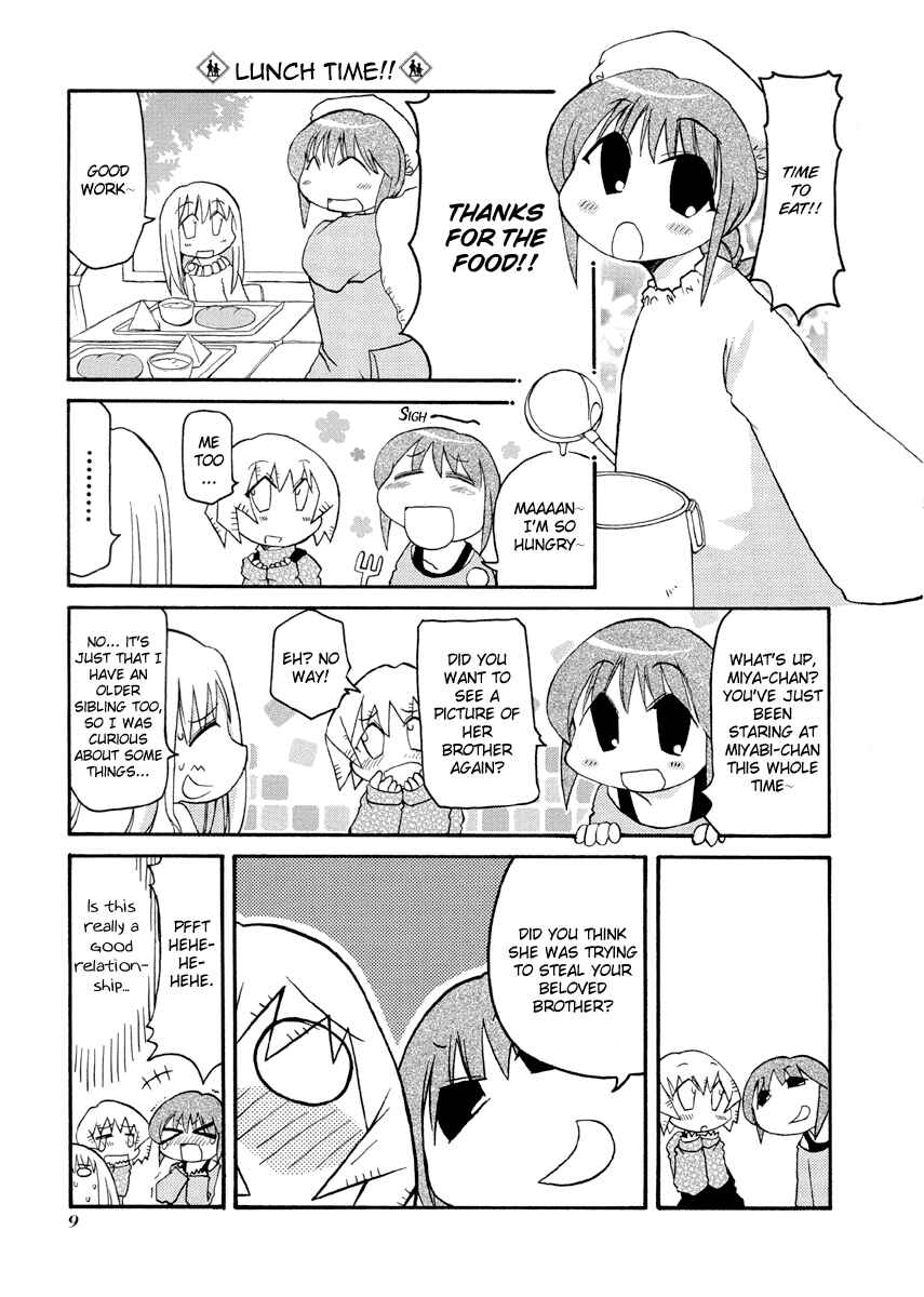 Page 13 Chapter 68 Pani Poni