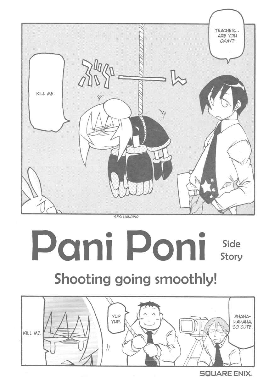 Page 4 Chapter 68 Pani Poni