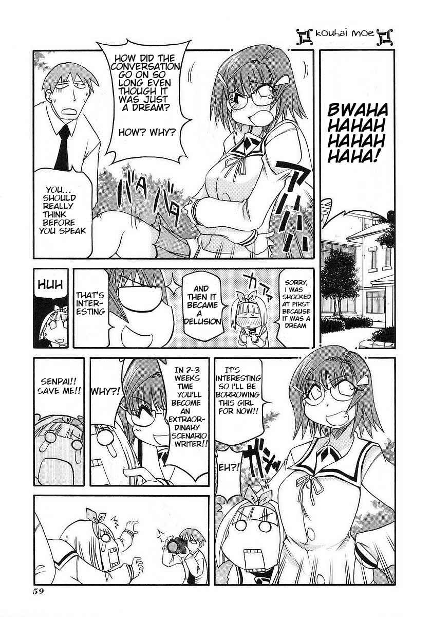 Page 3 Chapter 115 Pani Poni