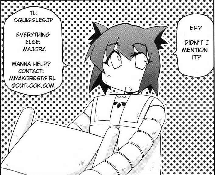 Page 5 Chapter 115 Pani Poni