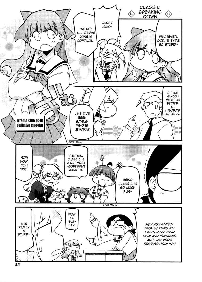 Page 9 Chapter 100 Pani Poni