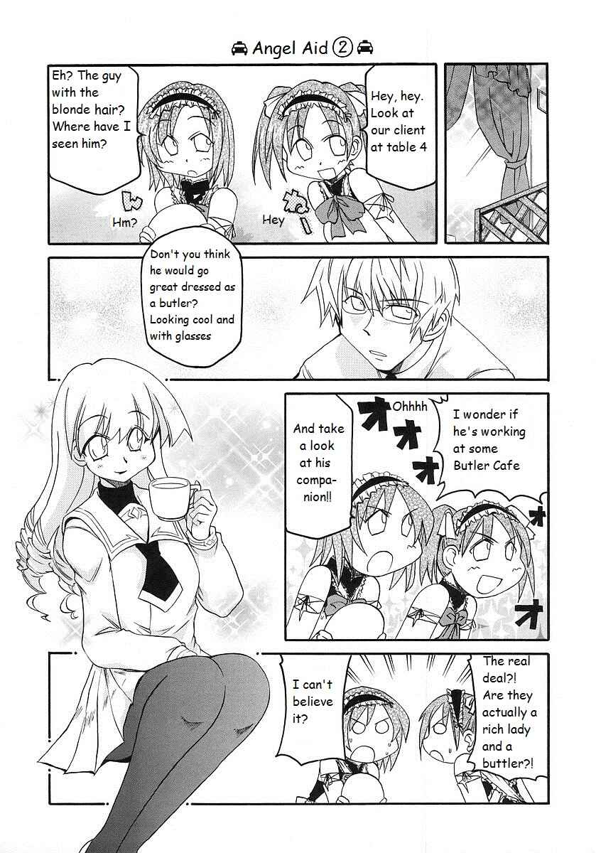 Page 11 Chapter 119 Pani Poni